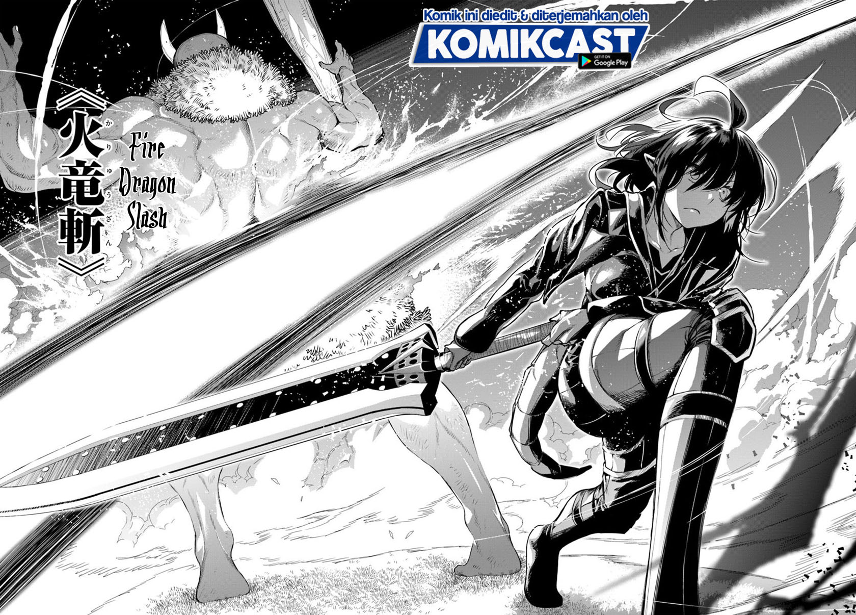 The Adventurers That Don’t Believe In Humanity Will Save The World (Ningen Fushin no Boukenshatachi ga Sekai o Sukuu Youdesu)